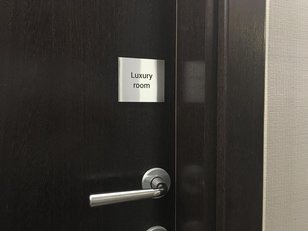 Luxury Rooms Luca And Deluca ベオグラード エクステリア 写真